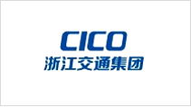 浙江省交通投资集团有限公司