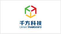 北京千方科技股份有限公司