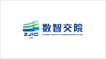 浙江数智交院科技股份有限公司